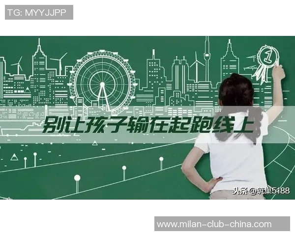 郑毅在足球场上的辉煌历程与未来发展展望